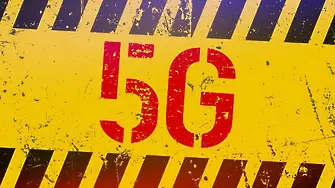 В България все още няма действаща 5G мрежи, но се правят тестове