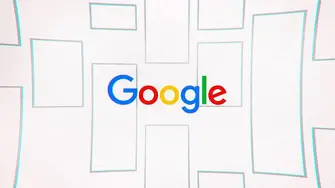 Как Google ще 