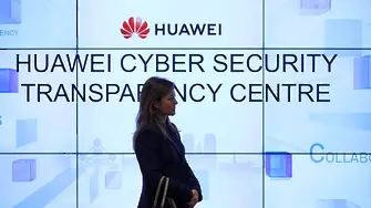 Huawei ще строи фабрики в Европа