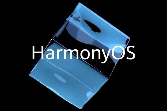 Huawei ще пуска компютри със своята HarmonyOS