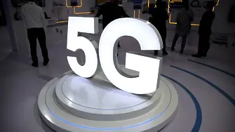 5G: един призрак броди из Европа