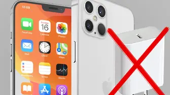 Apple може да не включи зарядно със следващия iPhone