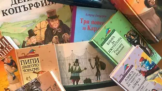 Отменят Коледния панаир на книгата