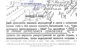 Операция Денвър: КГБ и пропагандата за СПИН, българската връзка и конспирациите за COVID-19