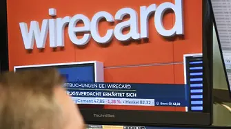 Приказката за Wirecard свърши. С молба за фалит