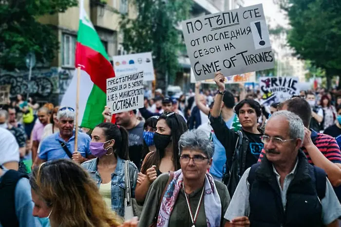 Ден 8-и на протеста: Главата на мафията е Ахмед Доган (СНИМКИ, ВИДЕО)