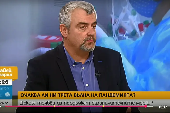 Шефът на столичните лични лекари: Да се намали административната тежест при ваксинирането