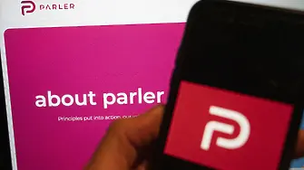 Крайнодясната тръмпистка мрежа Parler отново е онлайн