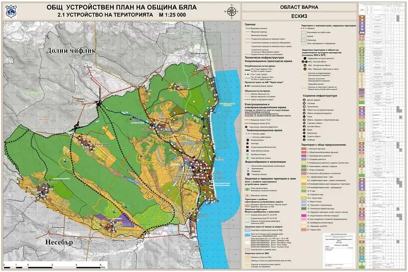 Бяла пусна мистериозен проект за обсъждане. Ще се строи ли на Карадере?