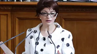 ГЕРБ: БСП бързо да върне мандата. Без нас и „Има такъв народ“ няма мнозинство