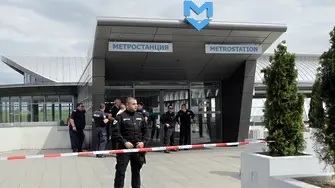 Опит за убийство и самоубийство в метростанцията на летище София