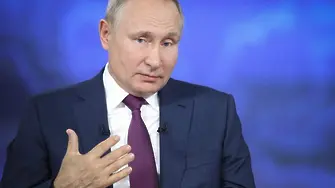 Путин е набоцкан със 