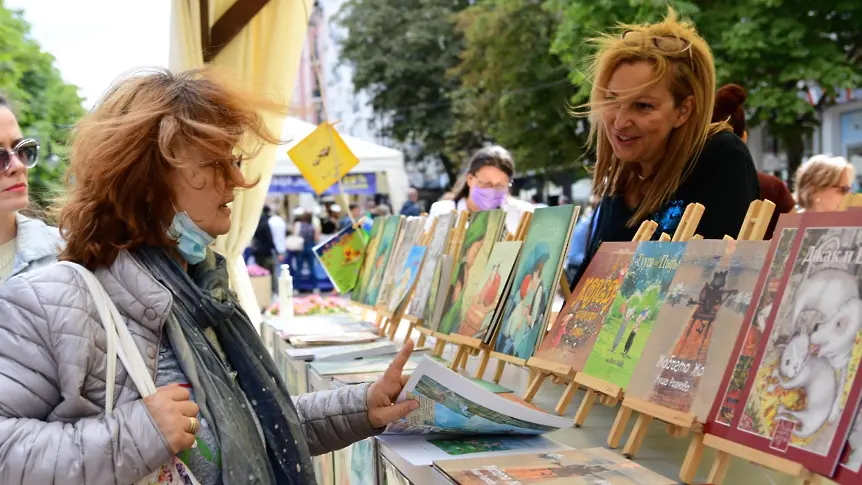 20 издателства на Алеята на книгата в София