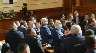 Радев разпуска парламента на 16 септември