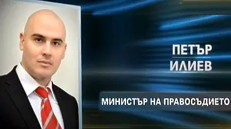 Адвокатът на референдума и консултант на 