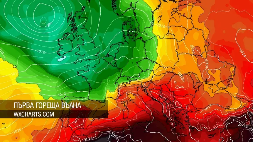 Опасно горещо време в цялата страна