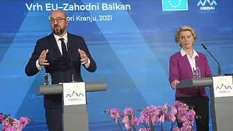 Фон дер Лайен: ЕК изготвя пътна карта, за да реши проблемите между България и РСМ