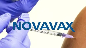 Novavax иска одобрение на ваксината си във Великобритания