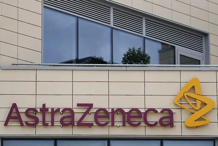 Лекарството на AstraZeneca намалява с 83% риска от симптоматичен COVID