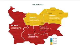 Още един регион мина във фаза 3. Нови мерки в Пловдив от 31 януари