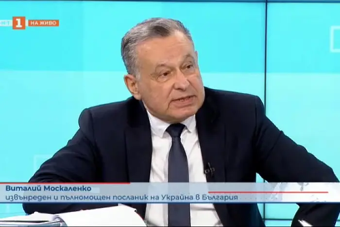 Украинският посланик в София: Надяваме се да получим помощ от България