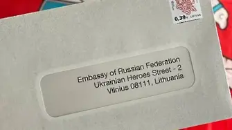 ДЕНЯТ В НЯКОЛКО РЕДА: дипломация, скривалища и Гешев още е тук