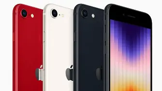 Новият iPhone SE - все още с корпуса на iPhone 8