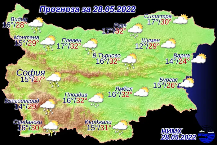 Времето се разваля за уикенда