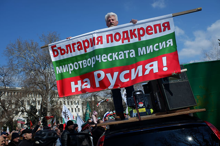 Какво се случва с т. нар. националпатриотизъм в България