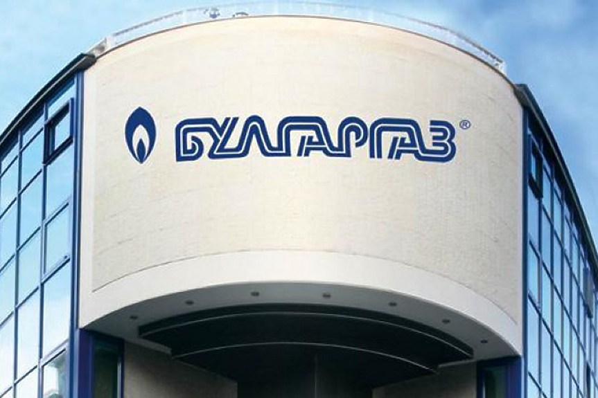 Окончателно: цената на газа през октомври пада с 34%