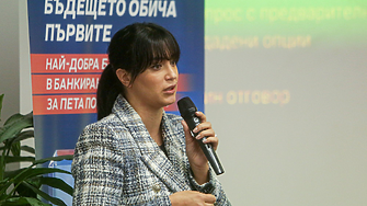 Евелина Славкова от 