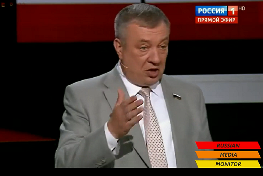 Руски депутат: Неизбежно е да стигнем границите на Полша, Словакия, Унгария и Румъния (ВИДЕО)