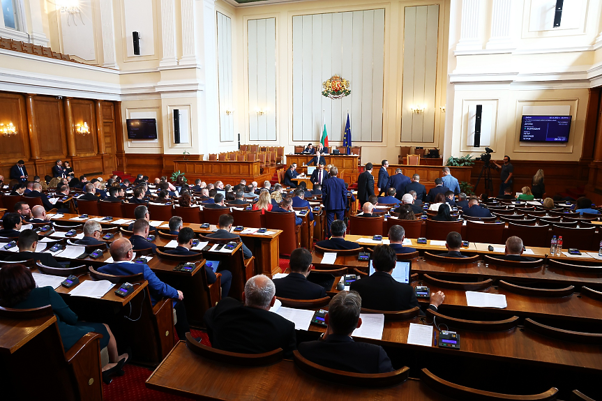 БСП излъчи секретно заседание на парламента