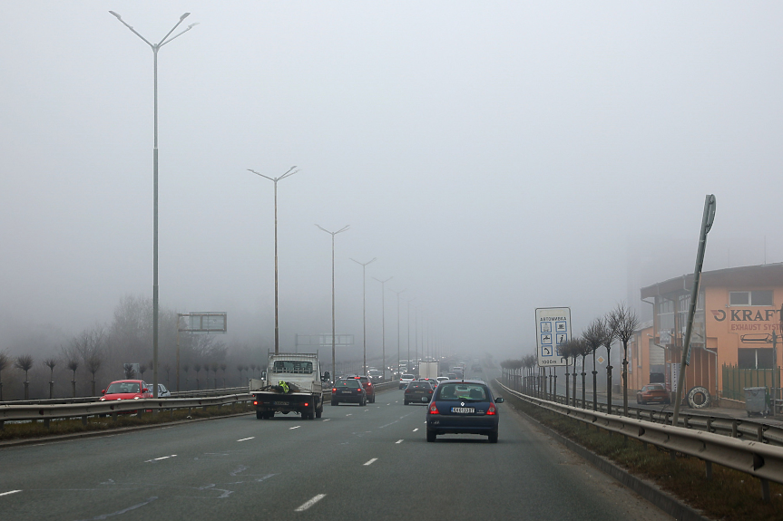 Слънчево, но мръсно