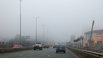 Слънчево, но мръсно