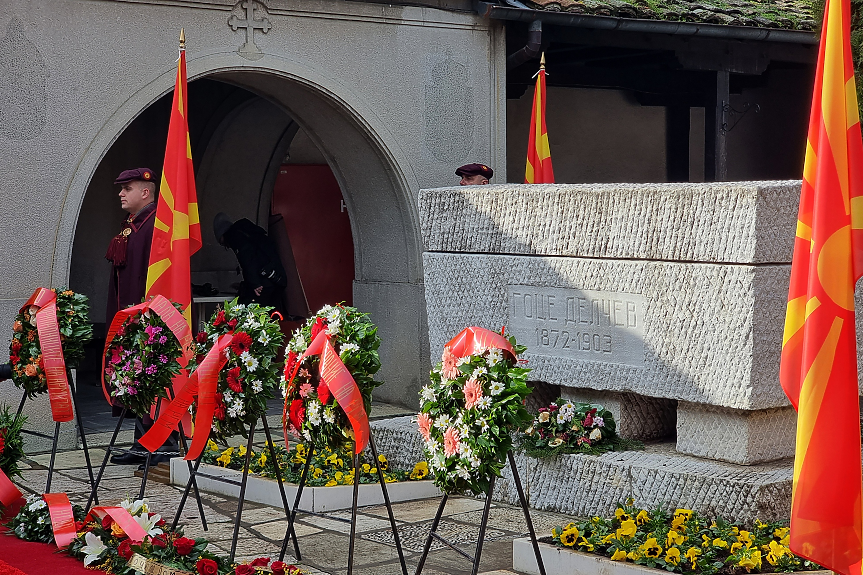 Полицаи, заграждения до гроба на Гоце Делчев. И затворена граница