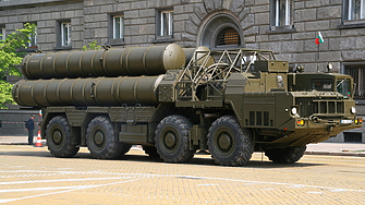 Лъжата С-300