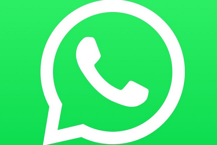 Ще отказваме по-лесно актуализациите на WhatsApp