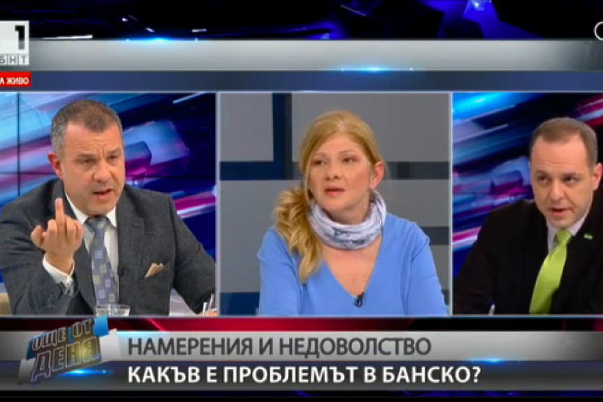 Да покажеш среден пръст е основно човешко право, постанови съдия в Квебек