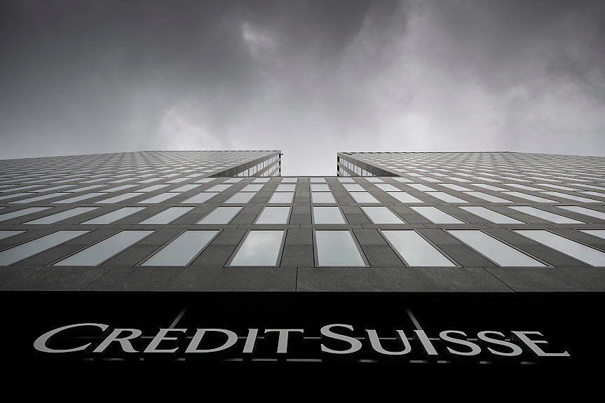 Credit Suisse вече е върнала на Швейцарската национална банка част от финансовата помощ