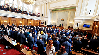 Дежавю. Новият парламент не можа да избере председател. Предлага се ротация