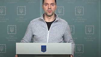 Бивш съветник на Зеленски: Очаквайте Втора руско-украинска война в периода 2027-2029 г. (ВИДЕО)