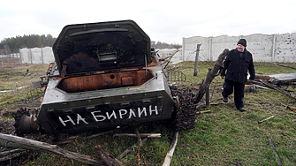 Войната в Украйна вдига световните военни разходи до рекордно ниво