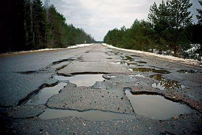 Протест срещу войната по пътищата ще се проведе в неделя