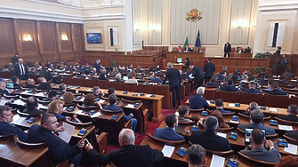 Парламентът ще закрива 