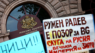 #impeachwithme: нов протест под прозорците на Радев