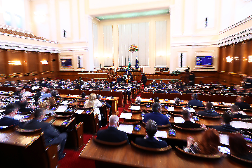 Парламентът приема декларация против езика на омразата