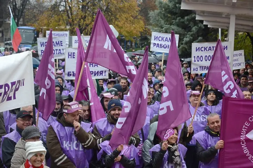 Без трактори, но с протест на миньори и енергетици на жълтите павета