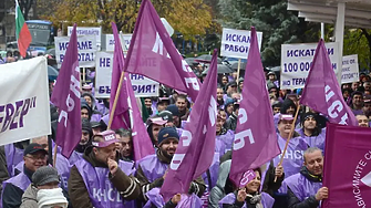 Без трактори, но с протест на миньори и енергетици на жълтите павета