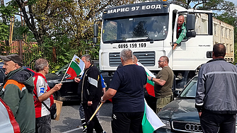 ДЕНЯТ В НЯКОЛКО РЕДА: Споразумение с миньорите има, ВСС не хареса промените в Конституцията